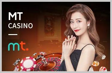 Logo nhà cung cấp PG Soft